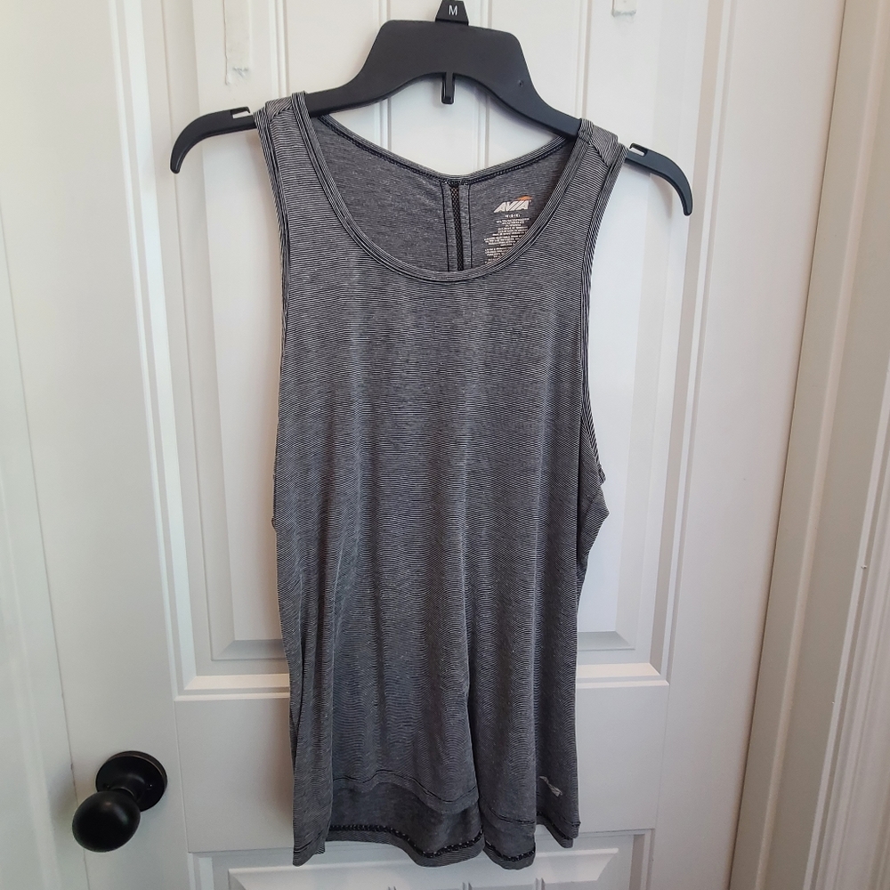 Striped workout tank